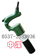 供应C4风铲，C4气铲